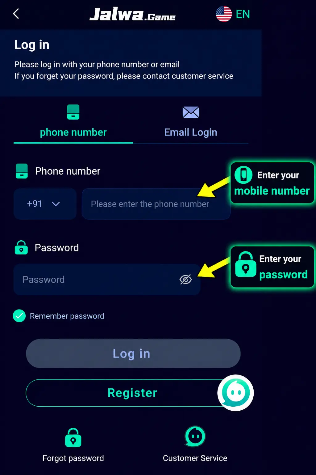 Jalwa Game login screen interface for mobile