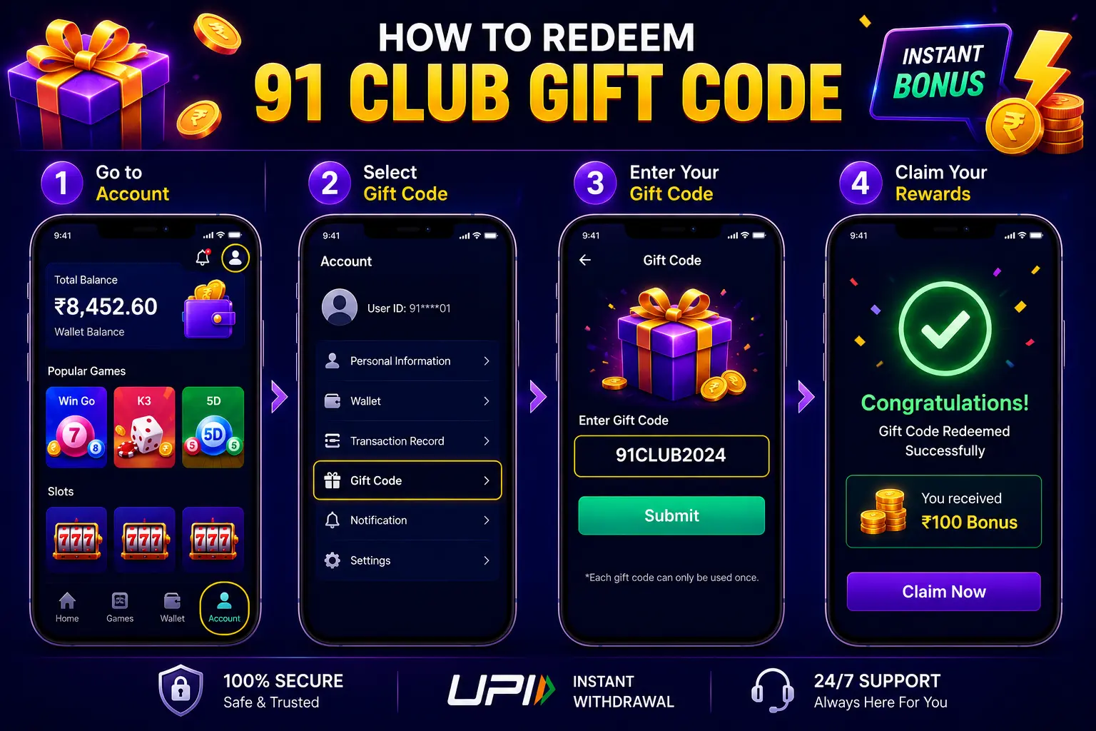 How to redeem 91 club gift code app menu